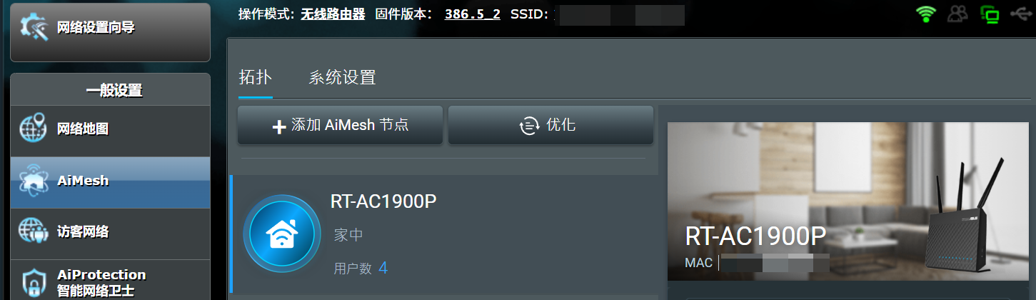 image-20220701145152098