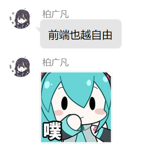 image-20220917205140170